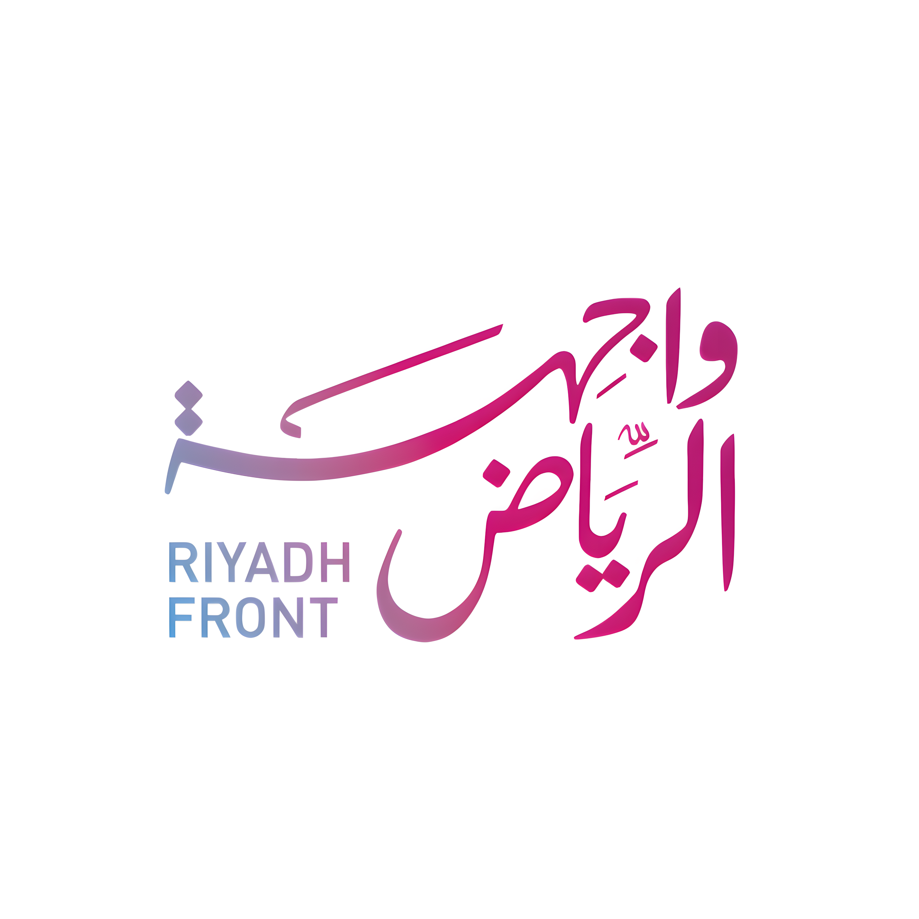 Elevator installation project for Riyadh Front